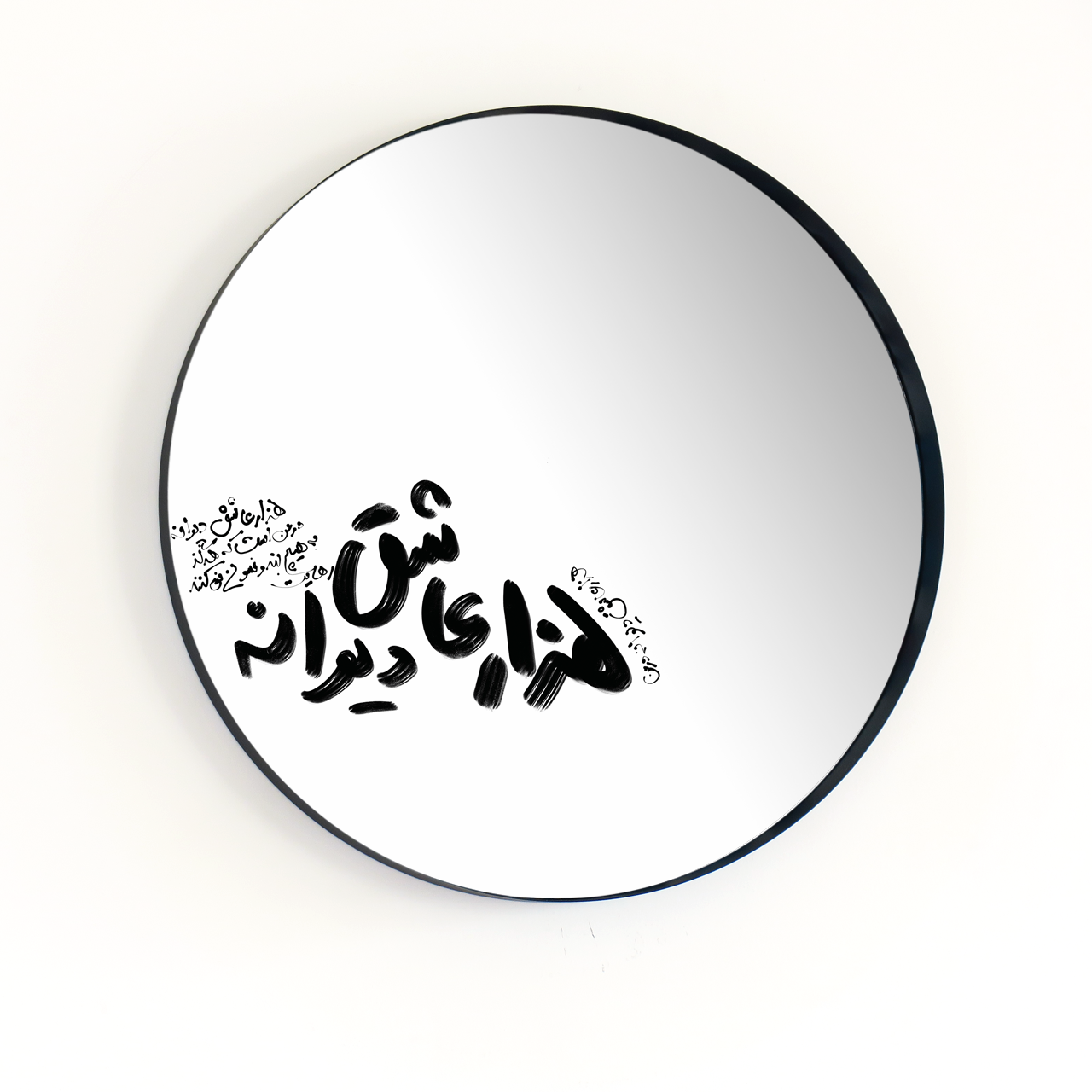 آینه دایره ای کد590122